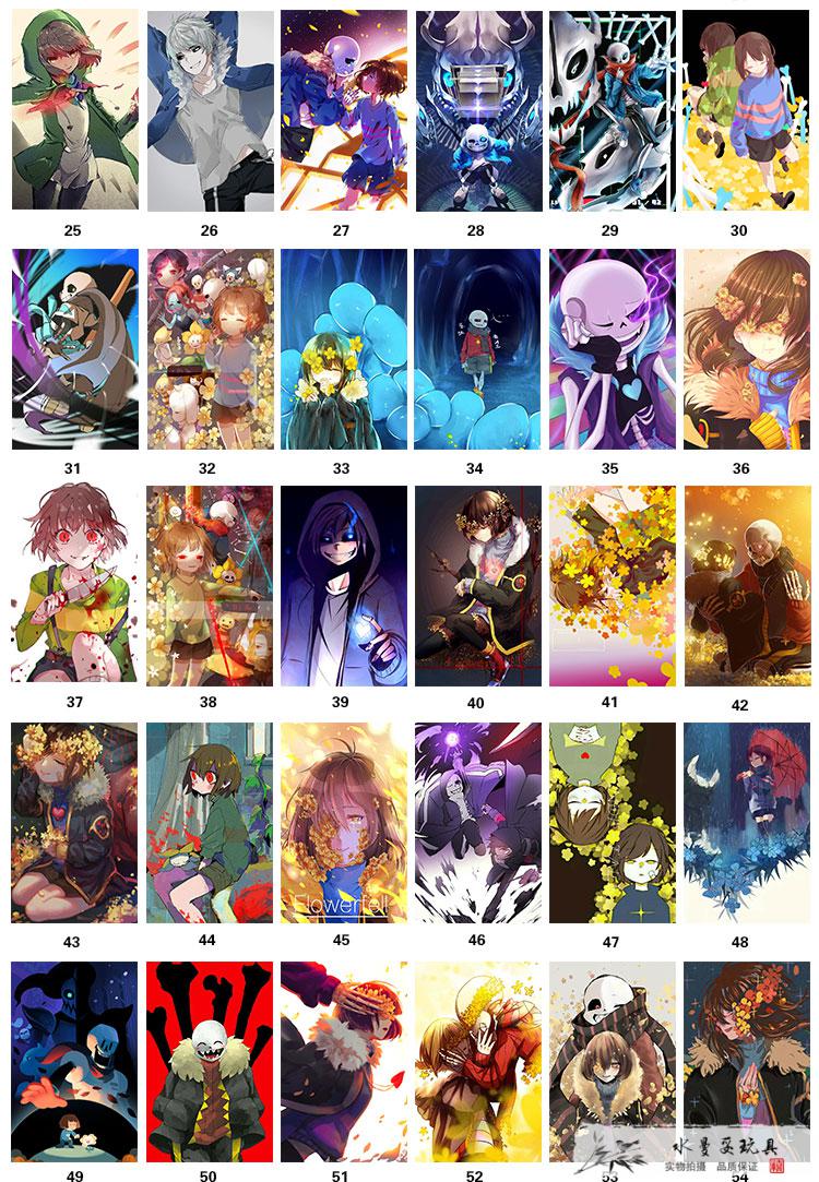 新年礼遇季传说之下卡贴undertale周边sans骨兄弟frisk公交卡饭卡片