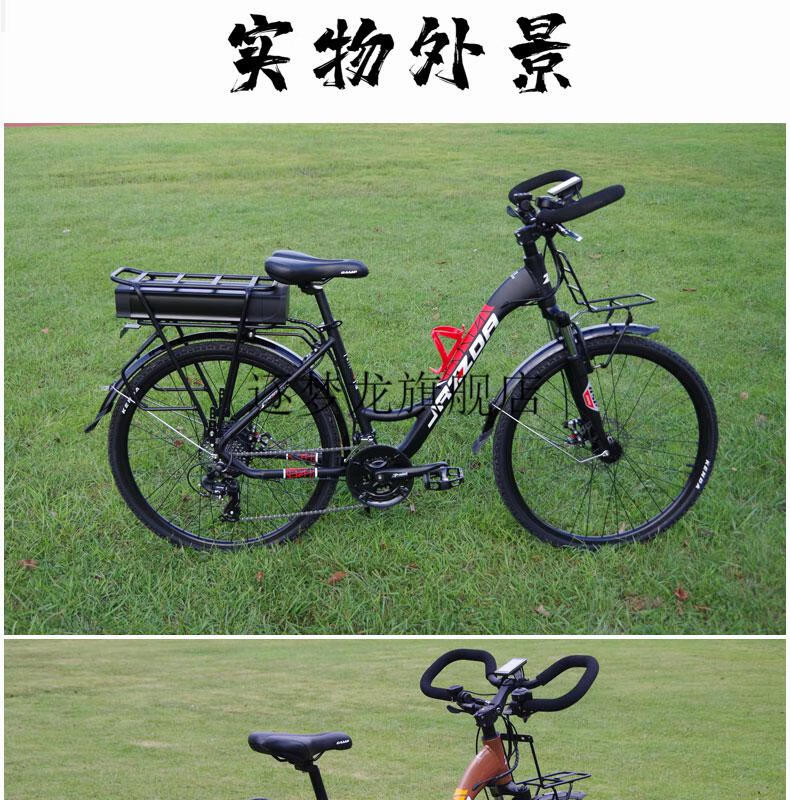 2022新款超高速自行车捷时达锂电动旅行车助力车锂电动智能自行车老年