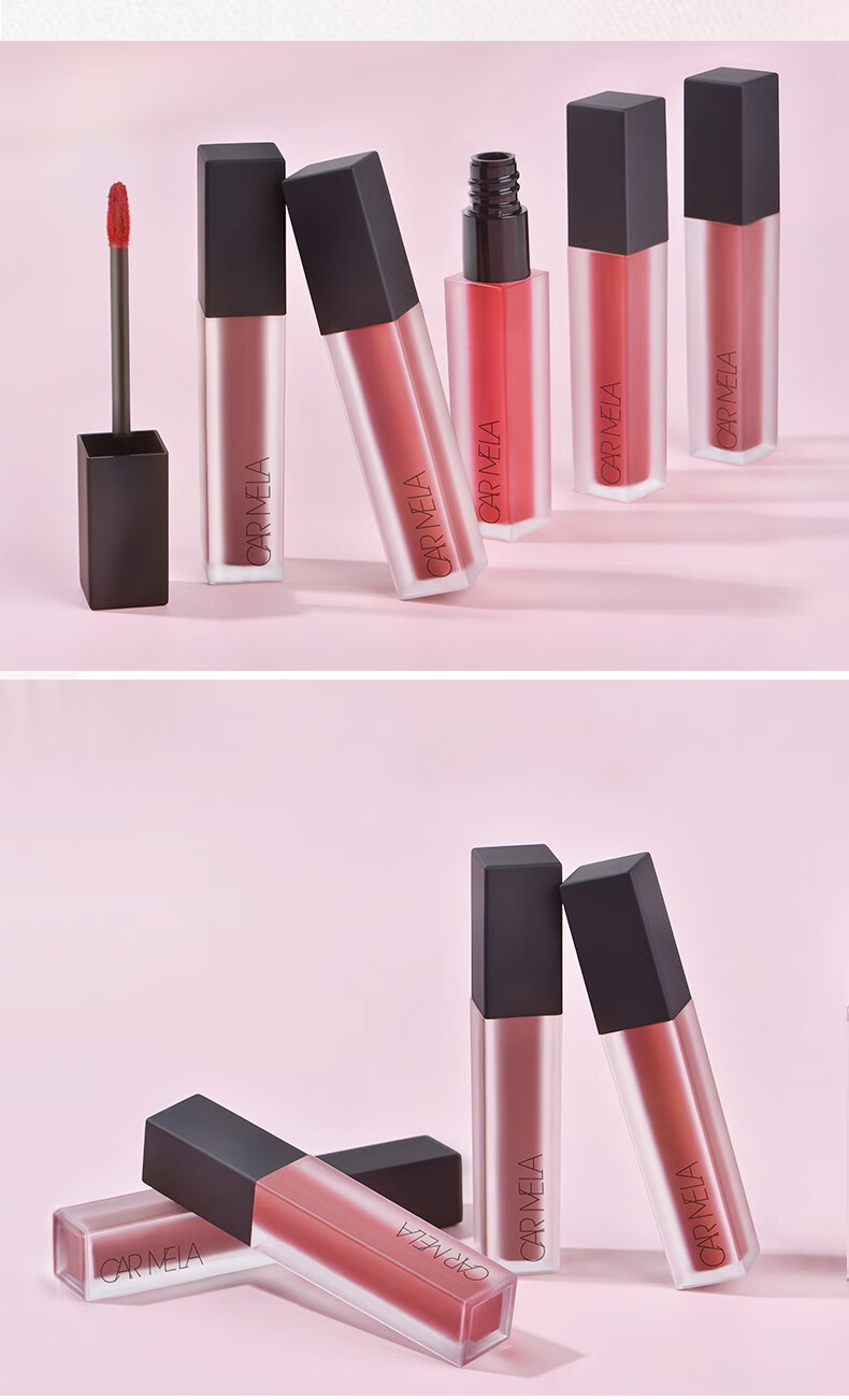 carmela卡梅拉天鹅绒唇泥04丝绒哑光唇釉豆沙色唇膏卡梅拉唇釉01豆沙
