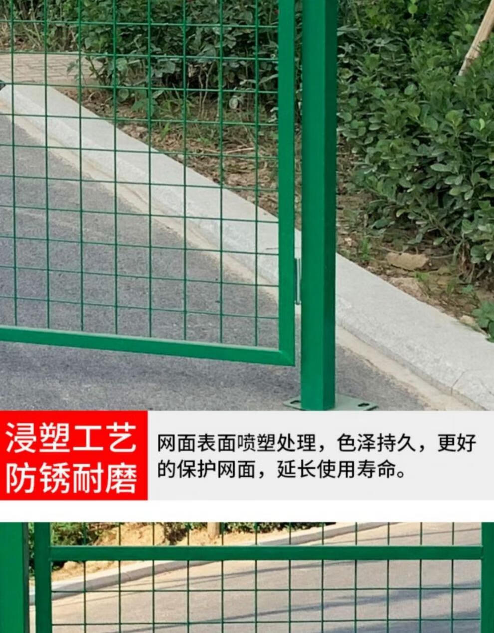 适用铁丝网门隔离网门菜园门简易门折叠门庭院防护门围栏门栅栏果园门