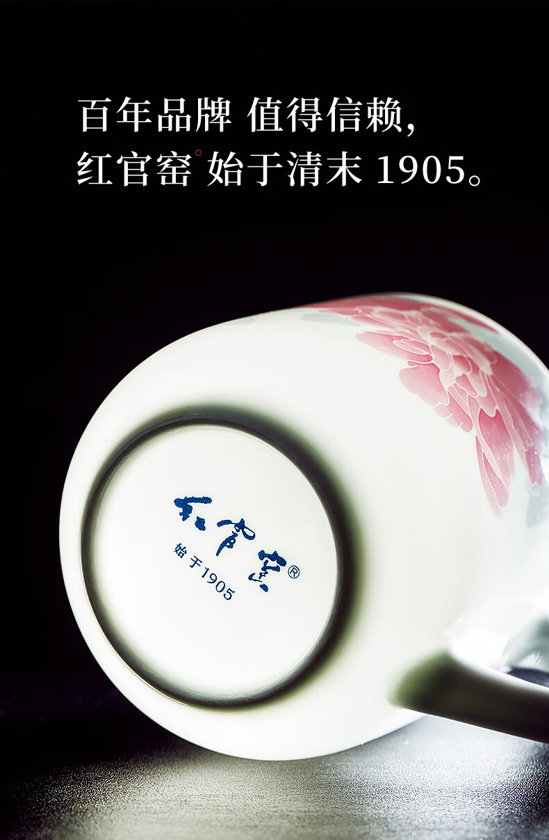 釉下彩手绘醴陵陶瓷茶杯家用中式带盖瓷杯定制空谷幽兰薄款彩盒450ml