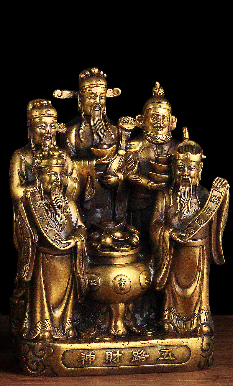 全铜五路财神爷摆件家居玄关风水摆设财位供奉饭店铺招财开业礼品22cm