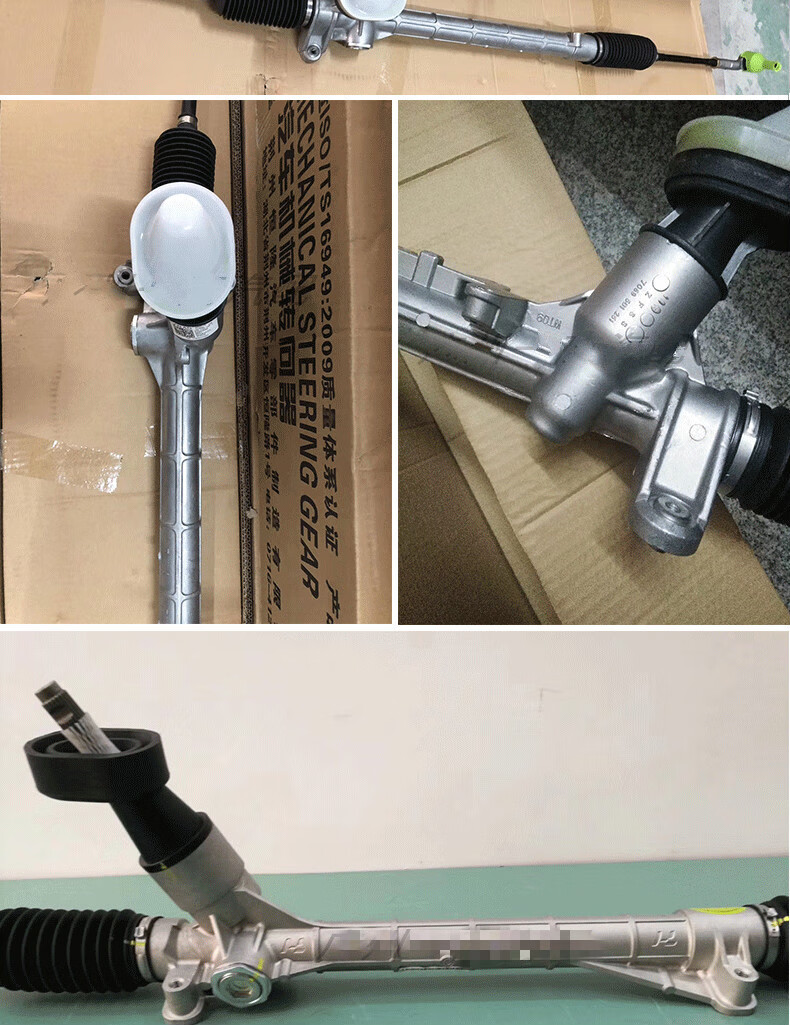 波罗polo朗行朗境方向机总成转向器 13-17款宝来/朗逸【全新】【图片