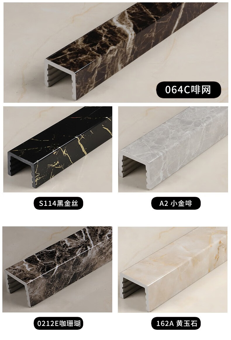 卫生间基石浴室隔断基石卫生间挡水槽浴室挡水条淋浴房石基卫生间干湿