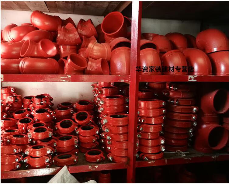 沟槽三通钢卡正三通卡箍三通异径三通消防管件快装变径xgqt25定制dn50