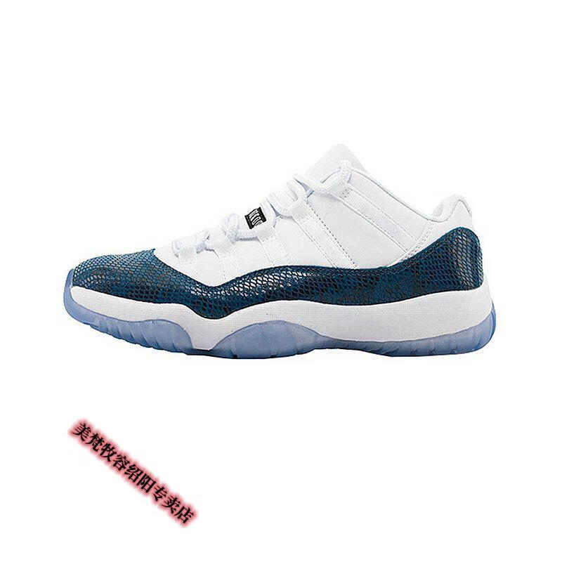 aj11康扣传奇蓝白蛇低帮篮球鞋乔11酷灰粉蛇蓝蛇男女运动鞋 aj11黑白