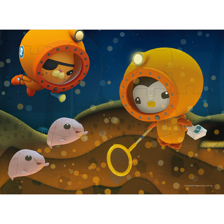 海底小纵队奇趣海洋大拼图保护篇 儿童玩具书拼图书 奇趣章鱼堡 儿童