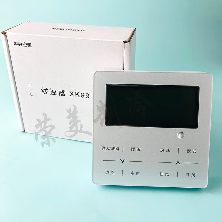格力中央空调线控器xk2751596769风管机xk01103多联控制面板xk27