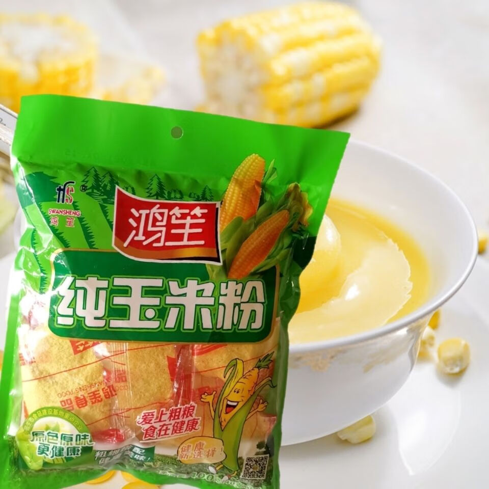 鸿笙纯玉米粉 粗粮农庄玉米羹 玉米面点 玉米粥 玉米糊冲饮品 袋装