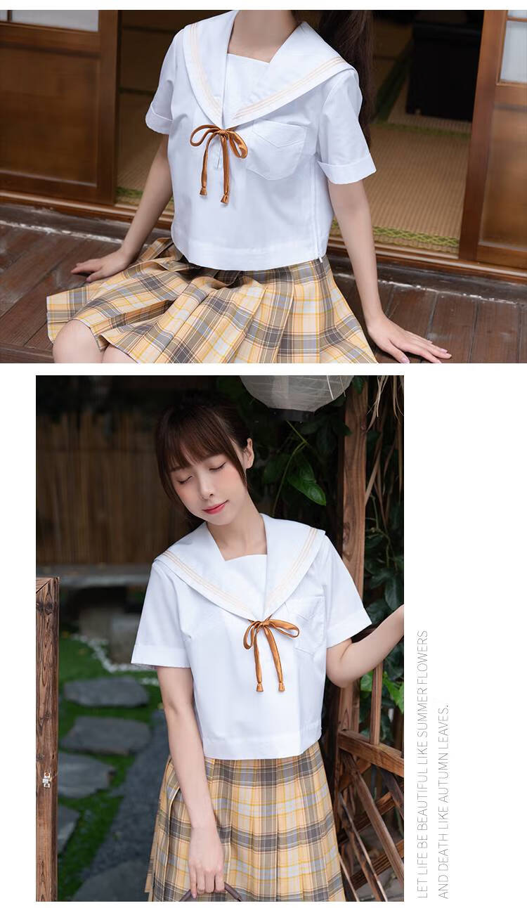梗豆物语关西襟三本水手服jk制服甜美少女夏服学院风水手领水手服抹茶
