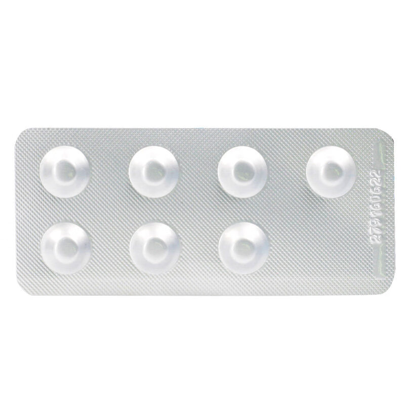 玄宁马来酸左旋氨氯地平分散片25mg14片盒mq1盒装