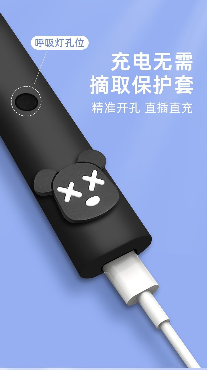 良品科技小野v1器保护套杆保护壳硅胶v1plus挂绳吸入式雾化弹防尘帽半