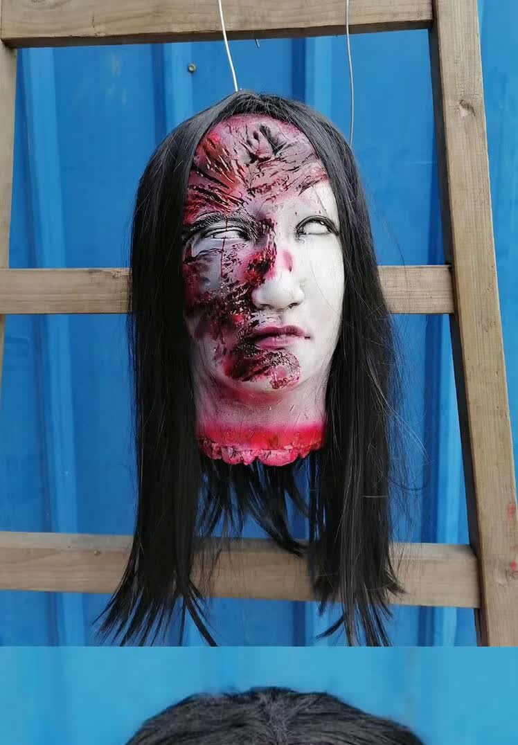 头饰万圣节恐怖面具 鬼屋密室逃脱 骷髅女鬼丧尸僵尸恶心吓人鬼脸头套