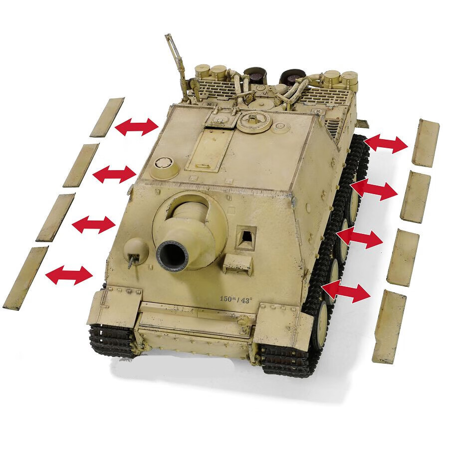 迷铭乐 1/32 二战德国突击虎式坦克炮车带内构合金成品金属履带儿童