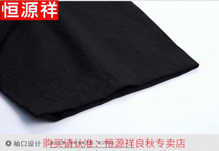 b407f33e80c2ecc3.jpg