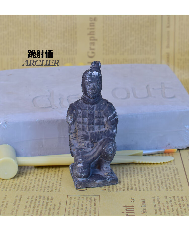 兵马俑盲盒考古挖掘玩具秦始皇煌儿童幼儿园手工制作套装秦始皇