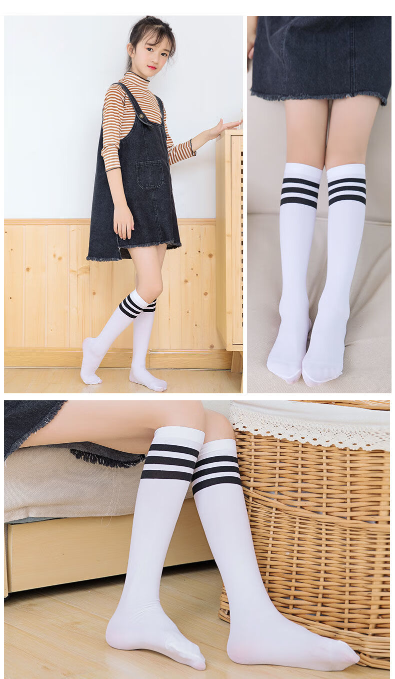 hkaq小女孩长筒袜儿童小腿袜长袜女童过膝袜春夏长筒袜宝宝蚊丝袜堆堆