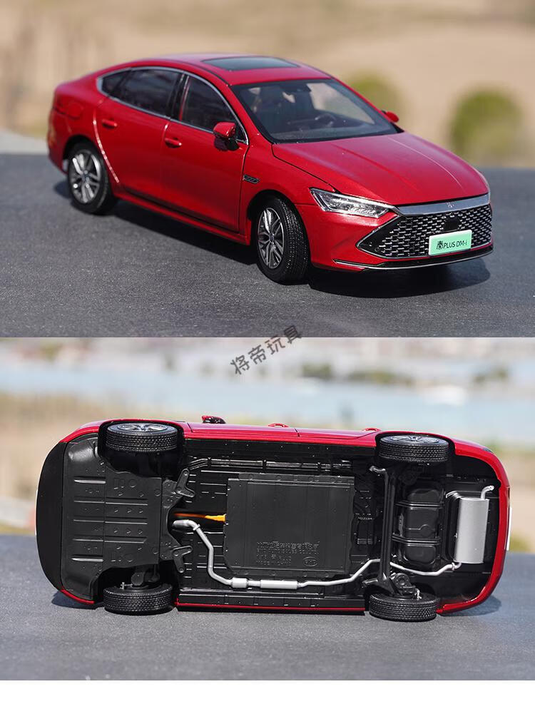 118原厂比亚迪秦prodmibyd2022款汽车模型合金仿真车模秦prodmi2022款