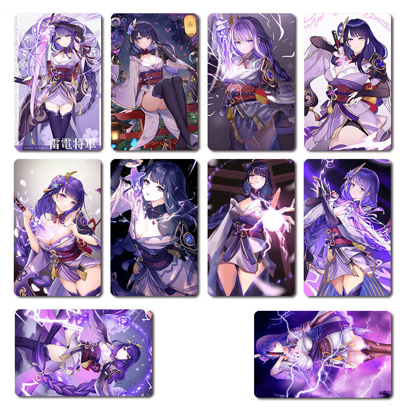 饭卡贴动漫原神卡贴周边甘雨刻晴钟离动漫卡贴磨砂公交卡饭卡二次元