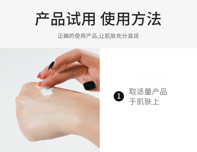 鸡皮肤能用维e(鸡皮肤能用维a吗) 鸡皮肤能用维e(鸡皮肤能用维a吗)