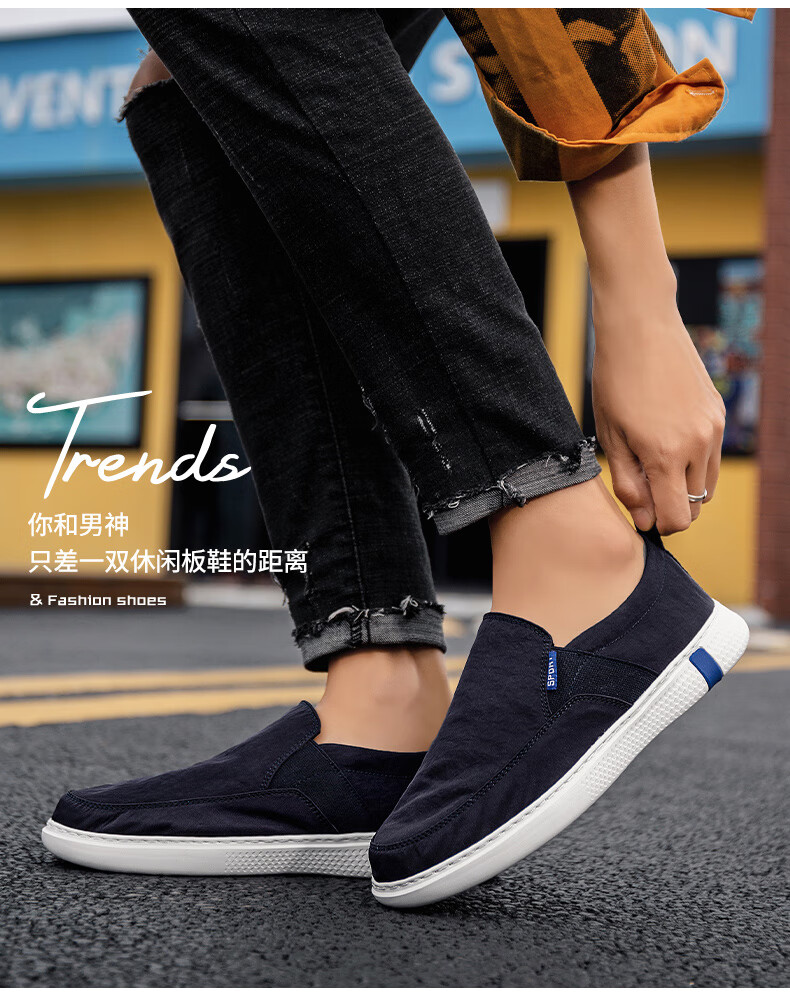 速司汀流行鞋男夏天驾车鞋不用系鞋带的鞋子乐福鞋夏款透气雨伞布男鞋