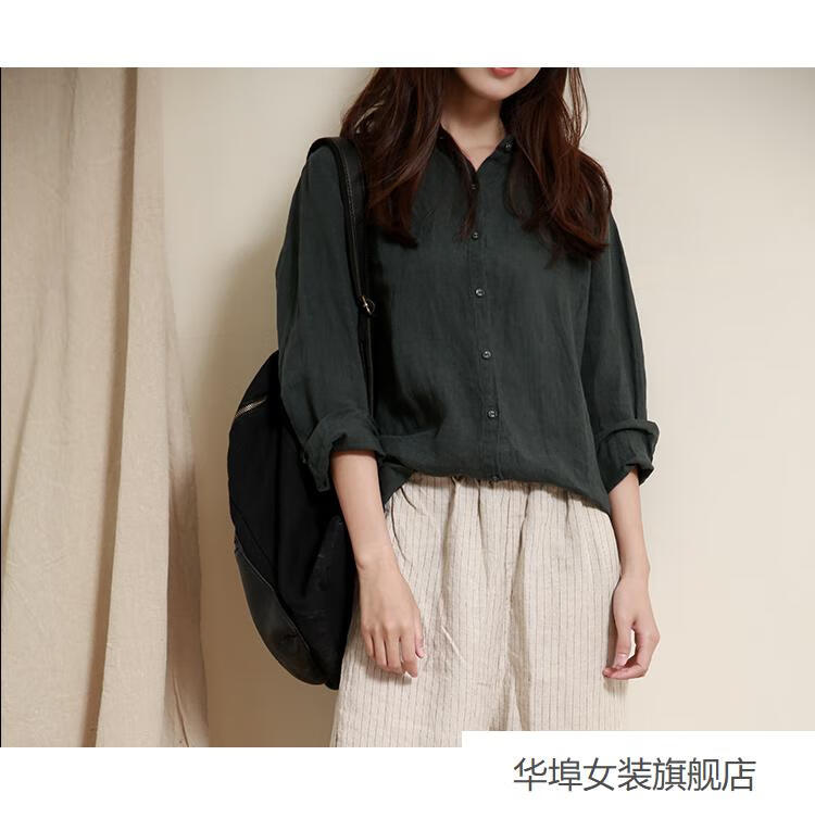 华埠(huabu)6015轻奢女王素订麻女装官方素素谷家出品 日系风麻