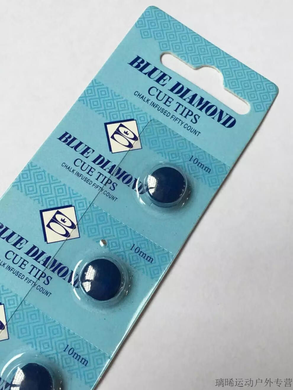 新升级超级蓝钻皮头美国进口蓝钻皮头11mm小头杆皮头黑8斯诺克皮头