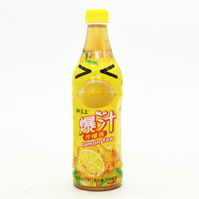 御茶王500ml550ml爆汁柠檬茶四季春茶饮品柠檬茶500ml5瓶