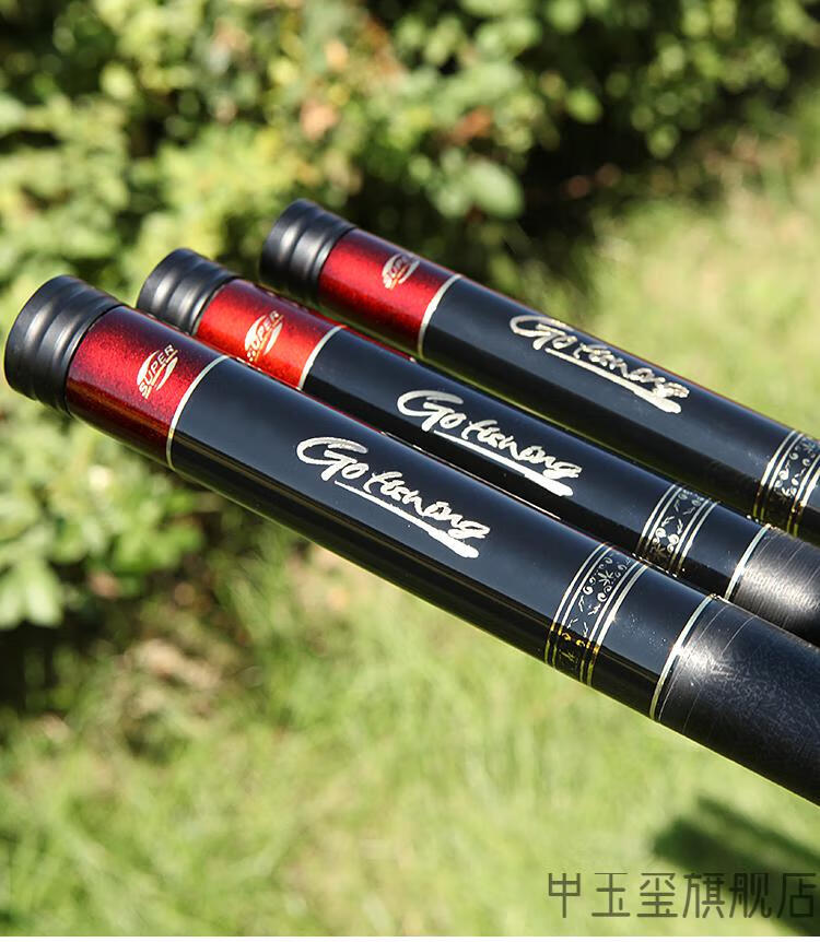 鲟圣过江鲟鱼竿大物竿巨物鱼竿72台钓竿钓鱼竿20h19调暴力鲟鱼杆75米