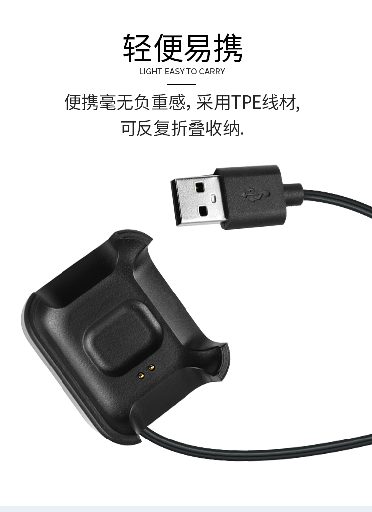 适用红米redmi2手表充电器 小米智能手表watch redmi充电底座磁吸快充
