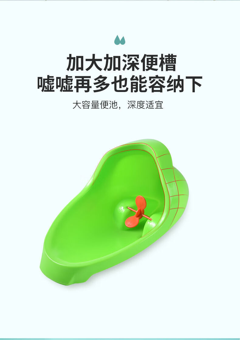 儿童小便器小孩男孩便池尿斗宝宝站立式小男孩尿盆挂墙式放置灰色挂钩