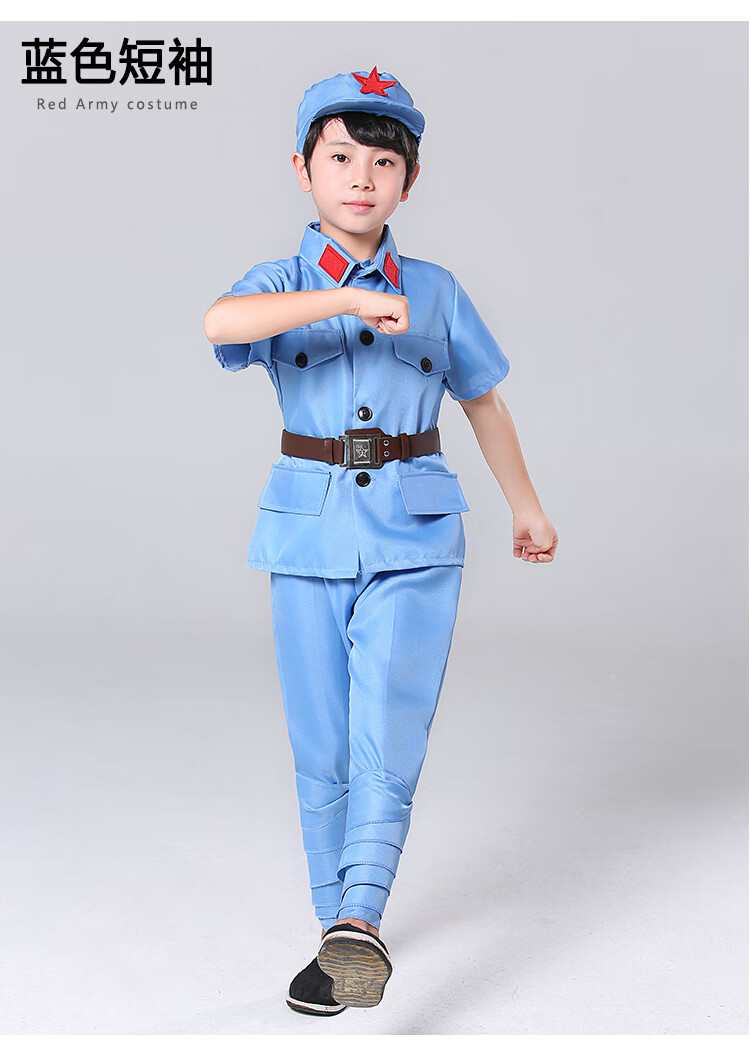 小红军衣服儿童少儿红军演出服服式红星闪闪合唱表演元旦绿色帽子腰带