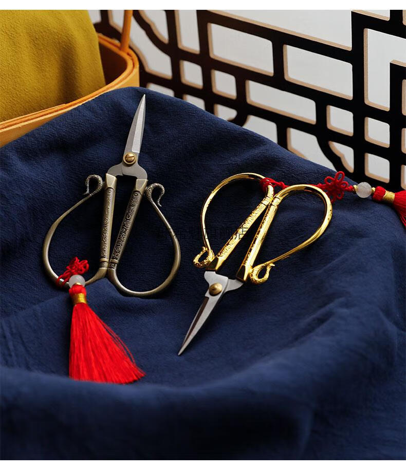 中式复古家用小剪刀中式复古如意祥云剪家用小剪刀十字绣花手工剪纸刀