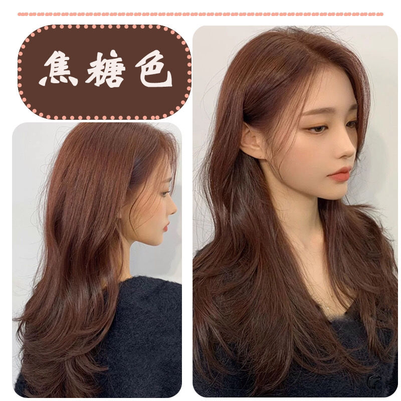 自己在家里染头发显白学生潮流色染发膏染发剂显白流行色家用染发冷棕