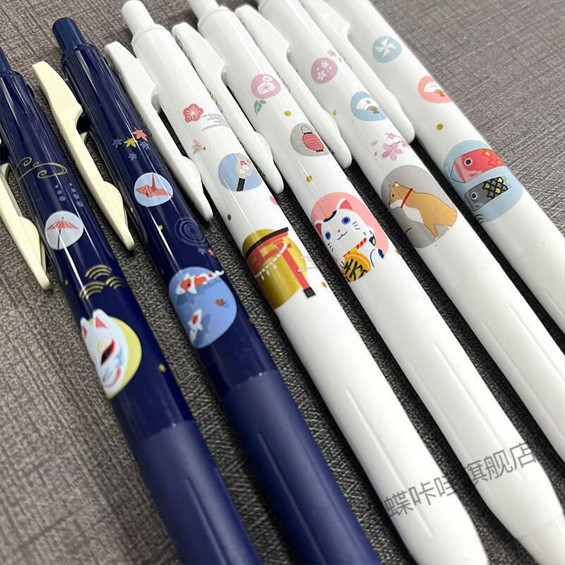 和风限定日本zebra斑马jj15稀有限定中性笔sarasa新款按动笔2021限量