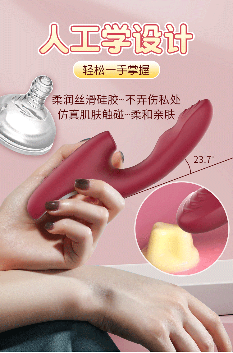 fox震动棒女插入加温伸缩自慰器7频扣动振动静音按摩棒女生私处刺激