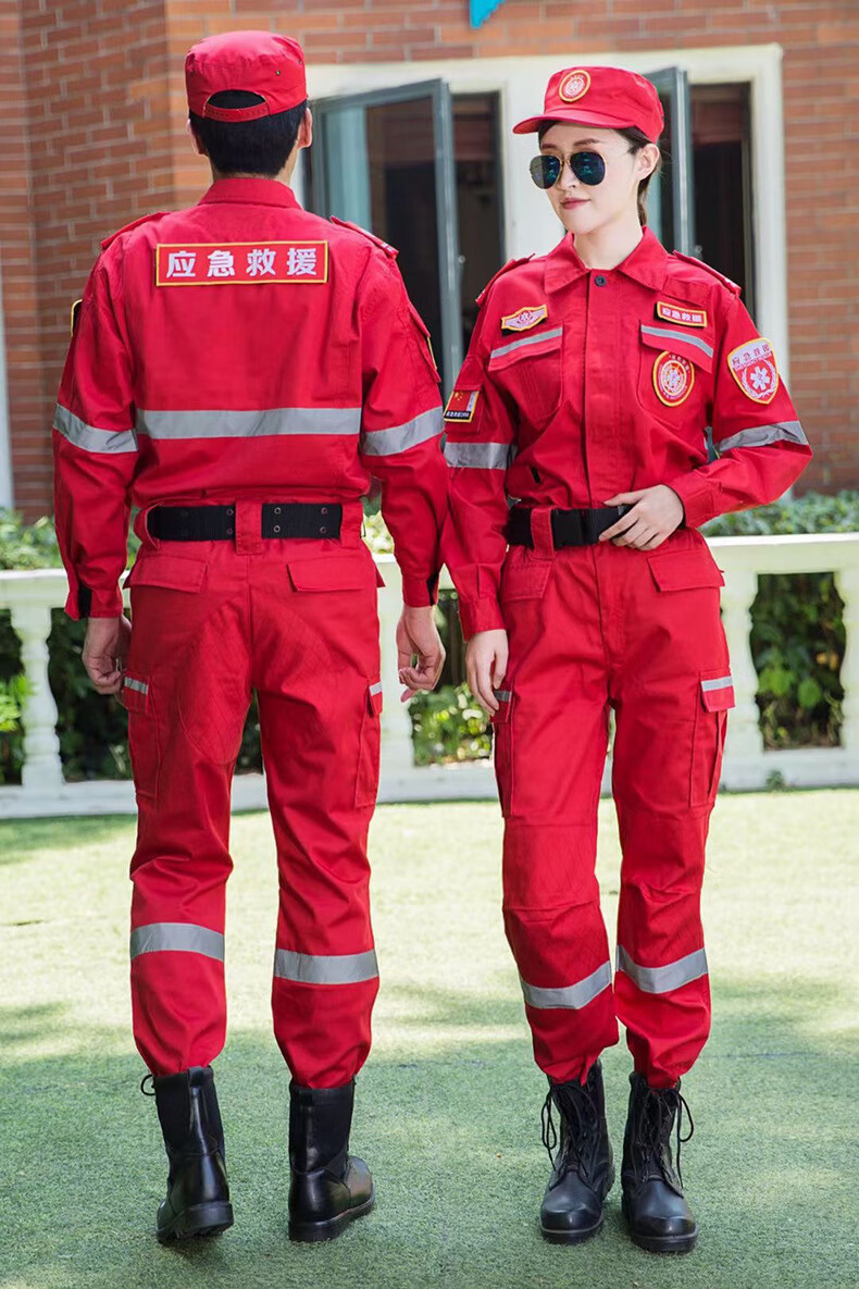 开票定制)蓝天救援队冬季队服应急救援服蓝天救援队服装全套抢险服