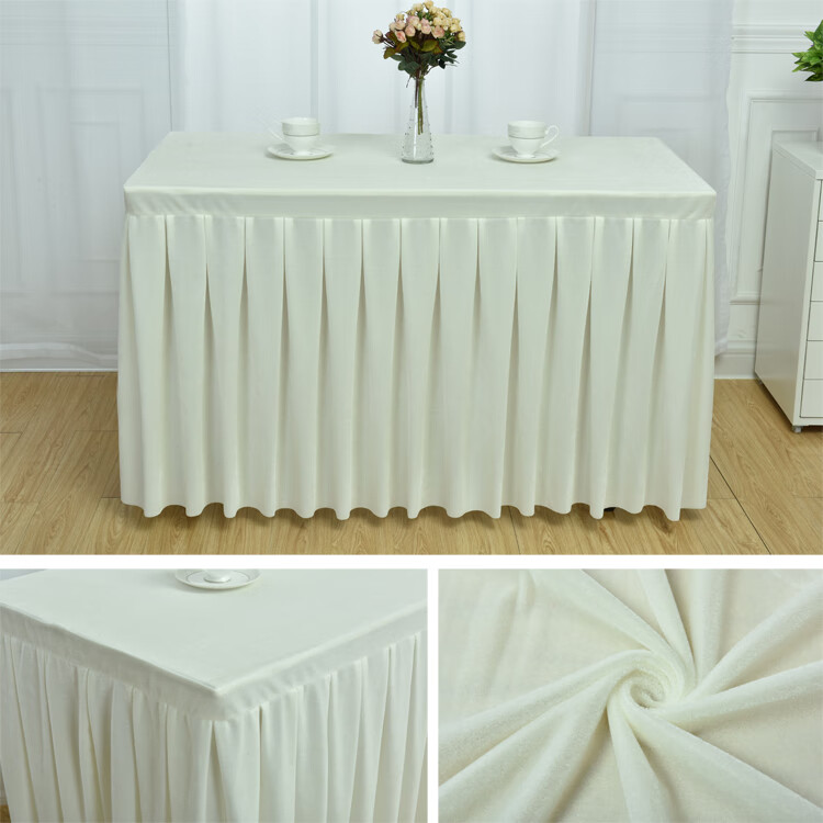 布艺定做绒布签到桌裙活动办公台布套围裙桌裙 白色 长100*宽50*高75