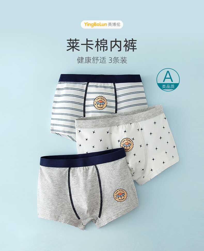 男童2_03.jpg