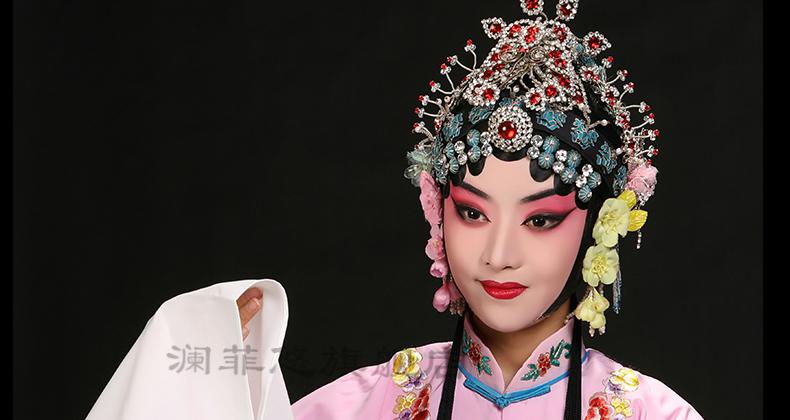 高端品质京剧女花旦青衣小姐戏服传统国粹戏装大叶牡丹