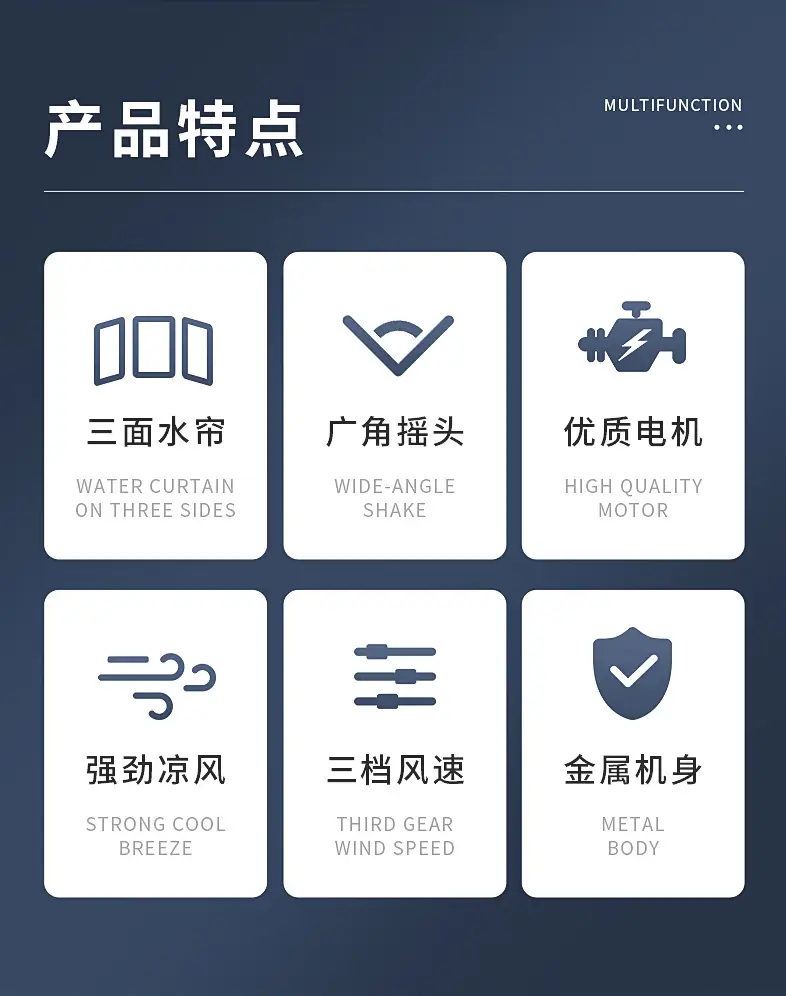 骆驼冷风机空调扇家用水制冷移动工业冷气扇商用超强风移动小空调