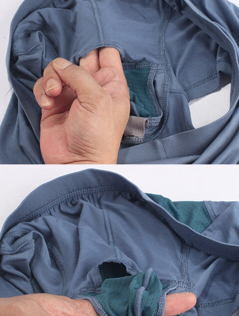 浮泽枪弹分离内裤男包皮过长修复内裤静脉提睾曲张阴囊托内裤 暗青色