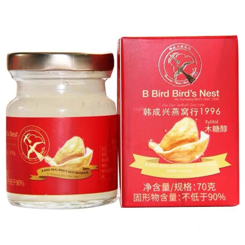 南国(nanguo) 泰国双莲燕窝 70ml*6瓶/盒 泰国 原装进口韩成兴即食
