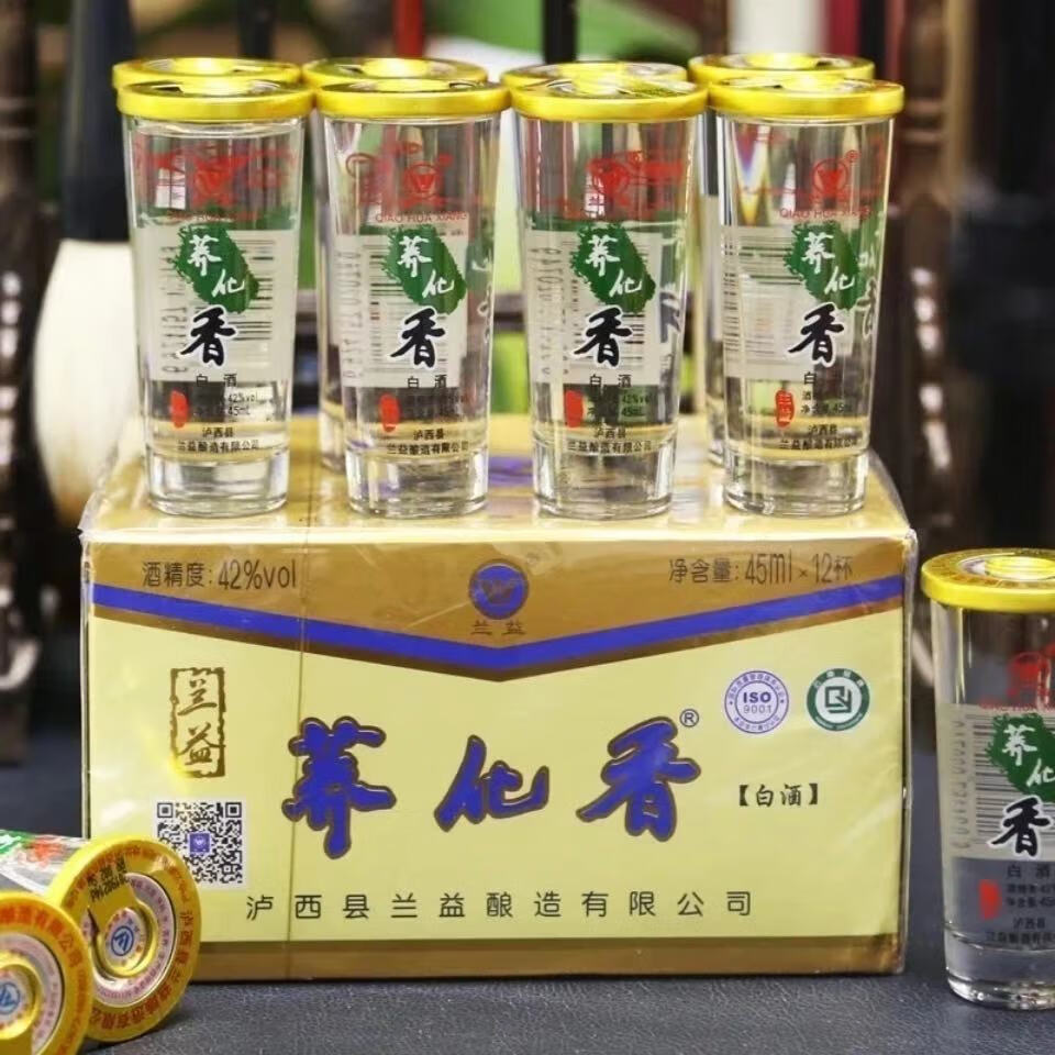 松荞化香小荞酒瓶装云南特产酒兰益苦荞酒 兰益荞酒(150mlx6杯)【图片