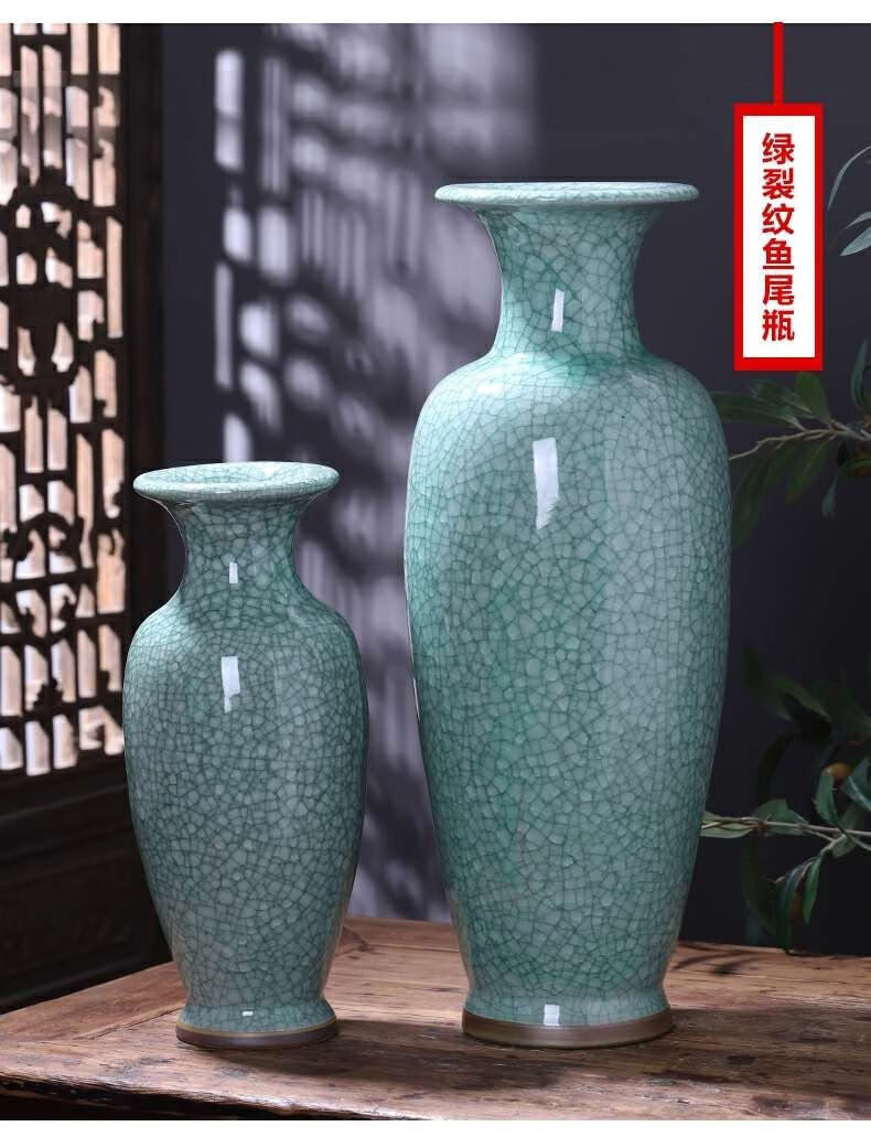 花瓶陶瓷花瓶陶瓷器仿古钧瓷裂纹釉冰片插花瓶家居客厅玄关装饰品摆件