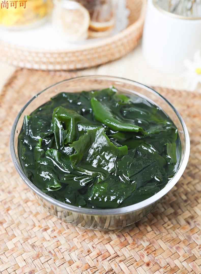 韩小欠裙带菜 韩式薄海带脂肪即食韩国童干货辅食 100g 裙带菜100g*1