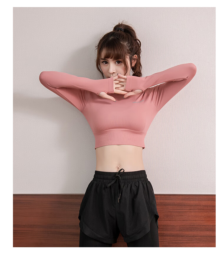 健身上衣女紧身弹力秋冬跑步长袖露脐训练运动速干t恤显瘦瑜伽服 紫色