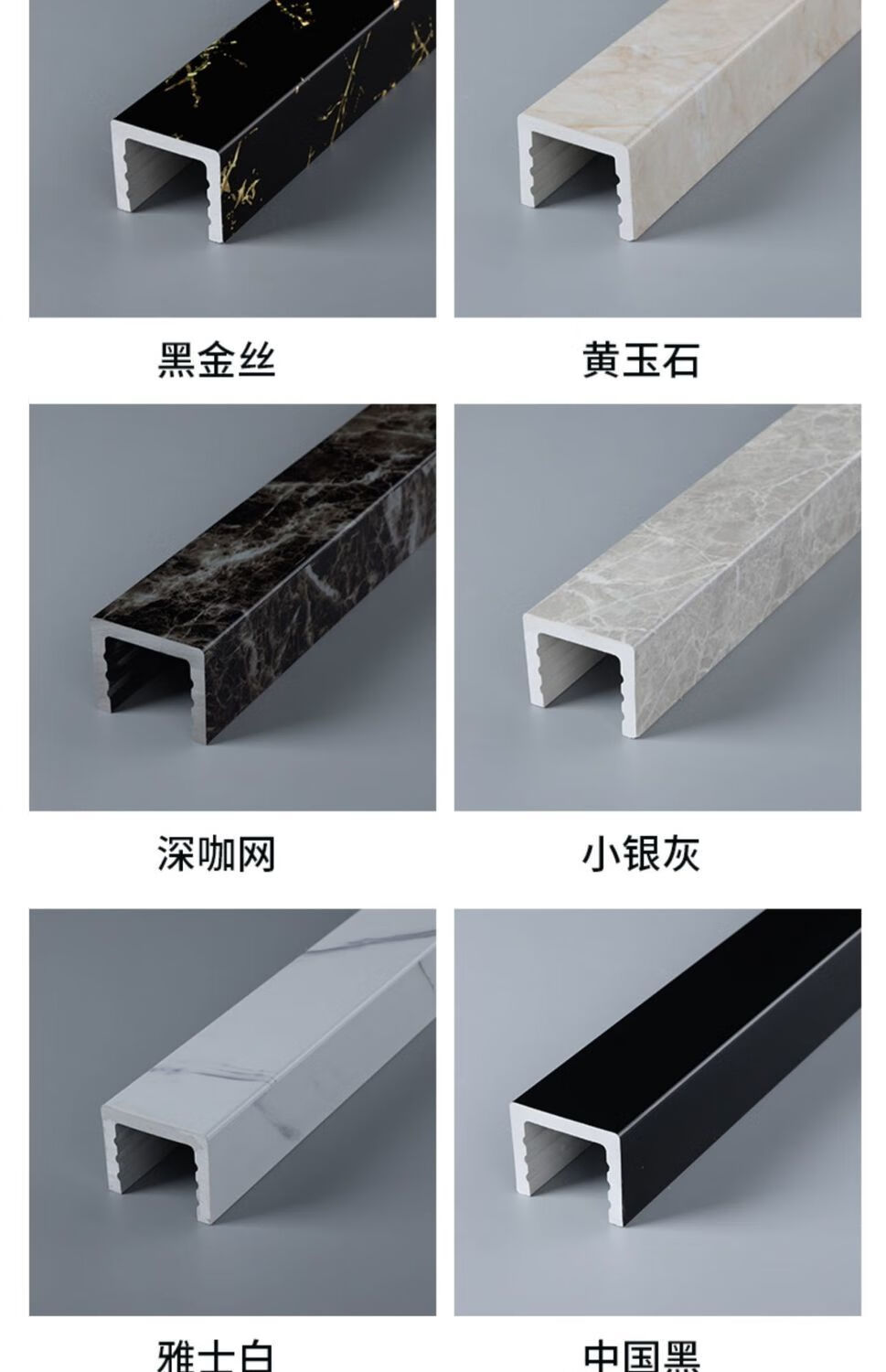 浴室挡水条仿大理石淋浴房石基卫生间防水一字型地面隔断拦水隔水黑金