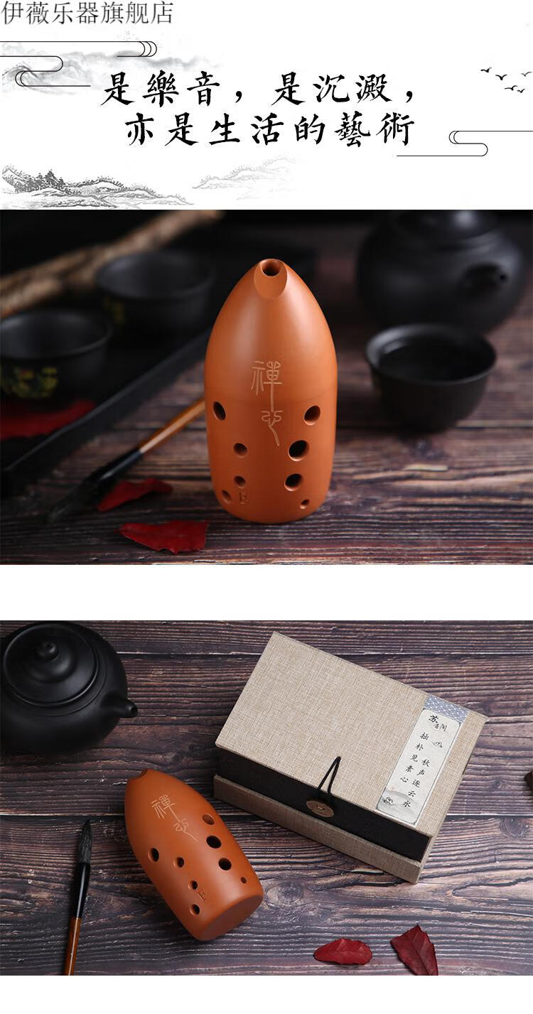 埙埙乐器埙 十孔陶埙七星埙苏埙厚土宽音域十孔双腔笔筒陶埙初学演奏