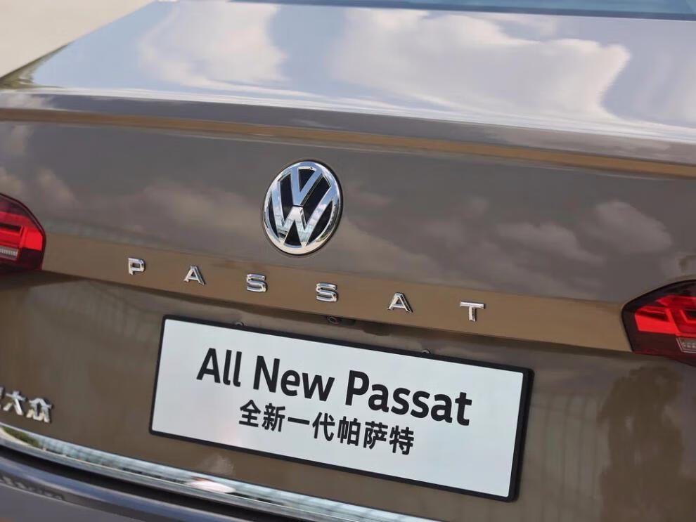 适用于大众帕萨特字母贴车尾车标改装330 380tsi新款装饰贴passat车标